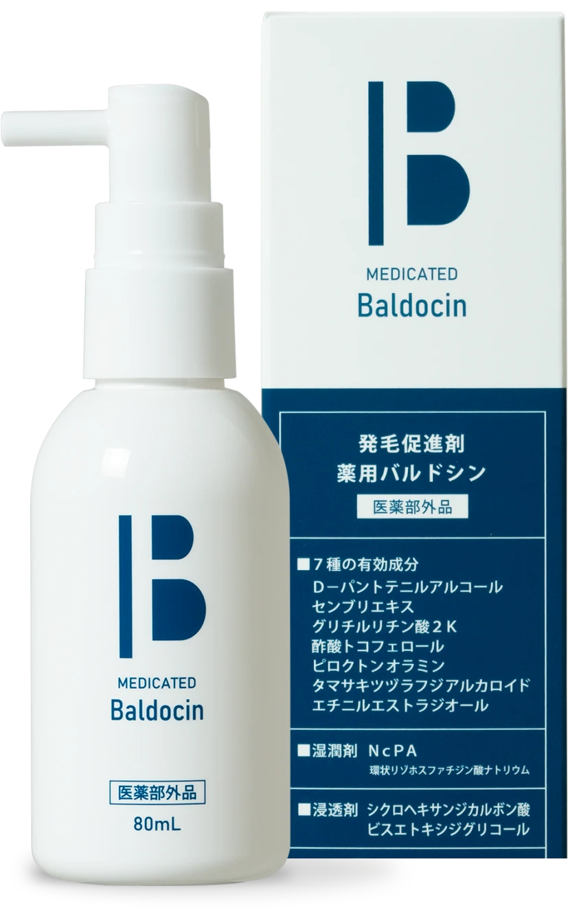 Baldocin Product Image