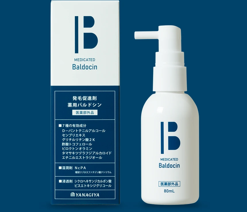 Baldocin Product Image